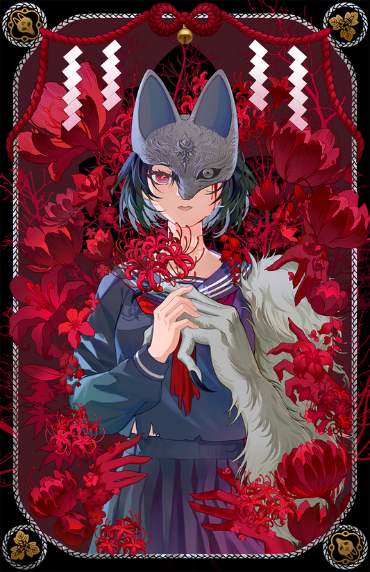 Silent Hill f Hinako 5.5x8.5 and 11x17 Silver Foil + Gold Foil + UV Spot Gloss Print