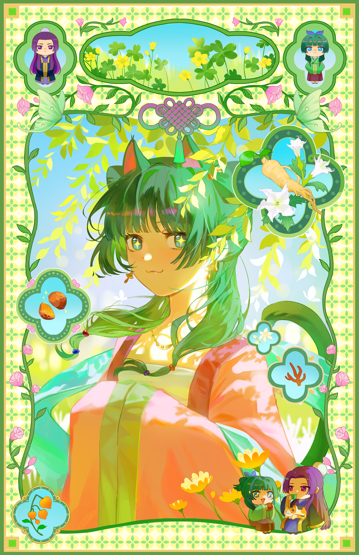 Apothecary Diaries Cat Mao Mao 11x17'' or 5.5x8.5'' Holographic Foil + UV Gloss Print